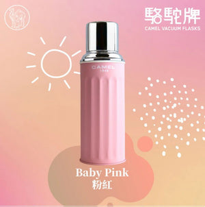 Camel 0.45lL Vacuum Flask 122BP-Baby Pink