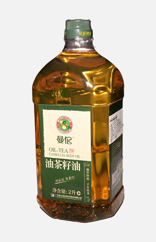 Camellia Seed Oil