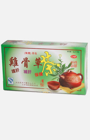 Canton Love-pea Vine Tea(10 saches)