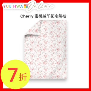 Cherry Peach Fleece Air Conditioning #CTSE255