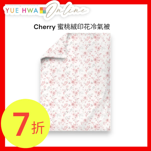 Cherry Peach Fleece Air Conditioning #CTSE255