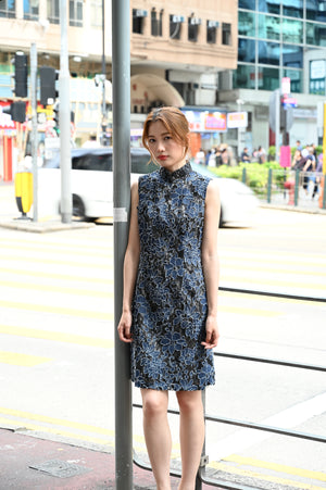 Line & Curve Lady Lace Qi Pao YL1136-4