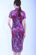 Line & Curve Ladies Lace Qi Pao YL1172-3