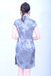 Line & Curve Ladies Silk Qi PaoYL1170-8