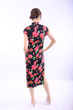 Line & Curve Ladies Qi Pao 91797A-7731