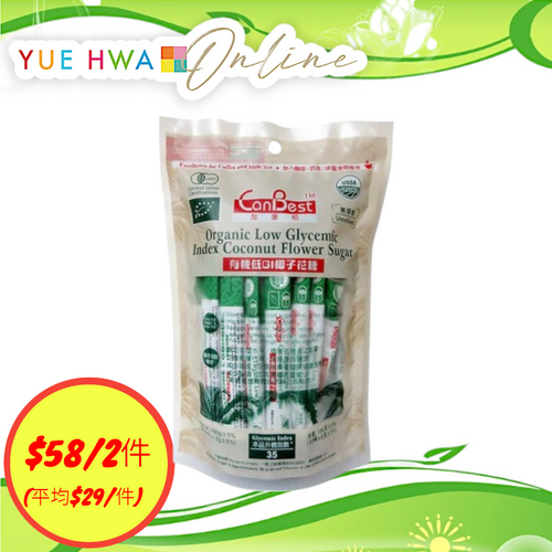 CanBest Organic Low Glycemic Index Coconut Flower Sugar ( 6G x 30 sticks)