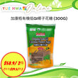 CanBest Organic Low GI Coconut Flower Sugar (300G)