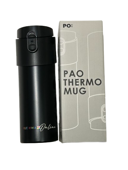 Pao Thermo Mug 2.0 (Black with Black Lid)