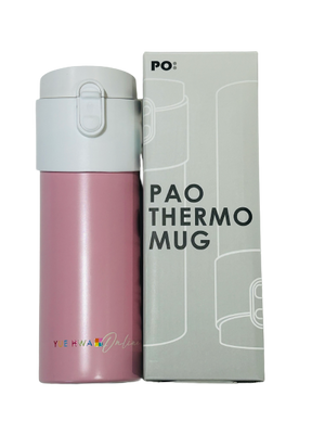 Pao Thermo Mug 2.0 (Pink with White Lid)