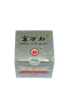 Ching Wan Hung Ointment (Can)