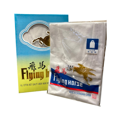 FLYING HORSE 100% Cotton Men's Singlet Vest (Size 44-48)