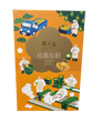 KUO YUAN YE Pineapple Pastry(420G) (10pcs/box)