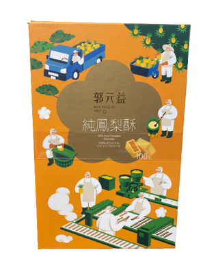 KUO YUAN YE Pineapple Pastry(420G) (10pcs/box)