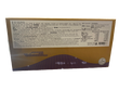 KUO YUAN YE Pineapple Pastry(252G) (6pcs/box)