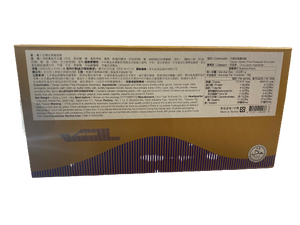 KUO YUAN YE Pineapple Pastry(252G) (6pcs/box)
