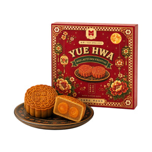 Mid-Autumn Festival Fruit Hamper(YWM193R) & Yue Hwa 1959 Double Egg Yolks White Lotus Seeds Mooncake (4pcs/box)
