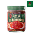 Nong Geng Ji Ginger Garlic Chopped Chili Sauce 240G