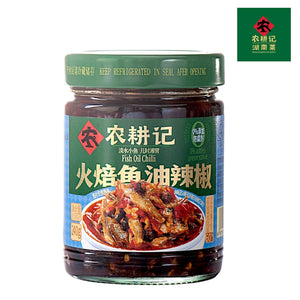 Nong Geng Ji Fish Oil Chili 240G