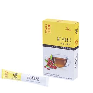 Nong's Wolfberry Instant Herbal Drink(6 sachets)