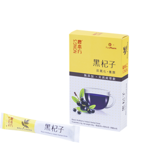 Nong's Black Wolfberry Instant Herbal Drink(6 sachets)