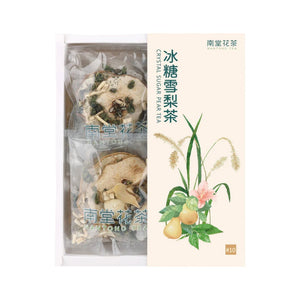 Nantong Tea Crystal Sugar Pear Tea (10 bags)