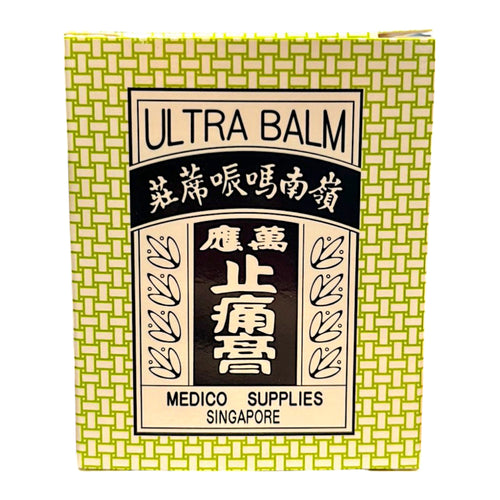 Ling Nam Ultra Balm(70ml)