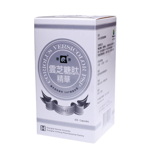 Qing Kang Coriolus Versicolor Polysaccharopeptide (300 capsules)