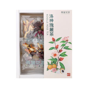 Nantong Tea Mother's Day Beauty Gift Set