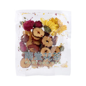 Nantong Tea Hibiscus Rose Tea (10 bags)