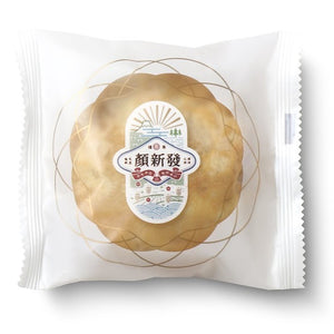 YEN SHIN FA Black Sugar Sun Cake (6pcs)