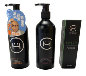 HAIR CORNER Anti-Allergic and Inflammatory Shampoo Value Set