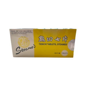 Camellia Brand Steamed Tien Chi Tablets (36 tablets/box) (Copy)