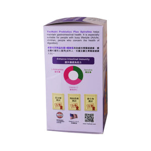 YesNutri Probiotics Plus Spirulina (60 Tablets)