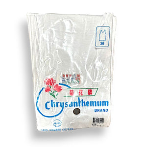 Chrysanthemum Men's S/S Singlet (Size 32-36)