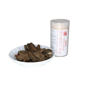 Yue Hwa Pure Guizhou Danshen Powder(60G)