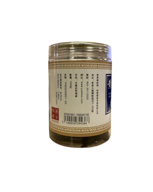 Yue Hwa Guizhou Rhizoma Polygonati(200g)