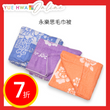 Winners Bedding Single Towel Blanket 60