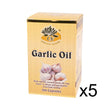 Ansupreme Garlic Oil(200 tablets)(5 Btl Set)