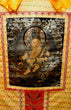 Tibet Painting