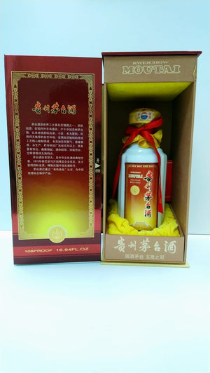 Kwei Chow Moutai(Golden Gift Box)