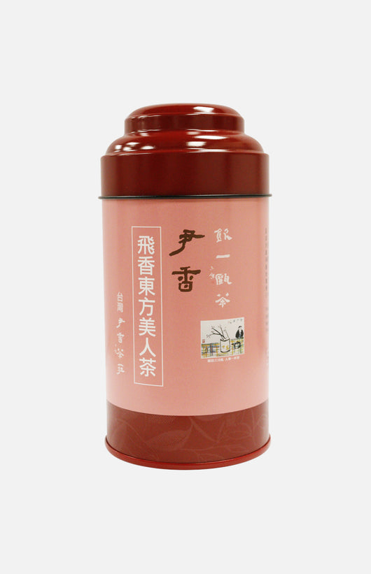 Taiwan Oriental Beauty Tea