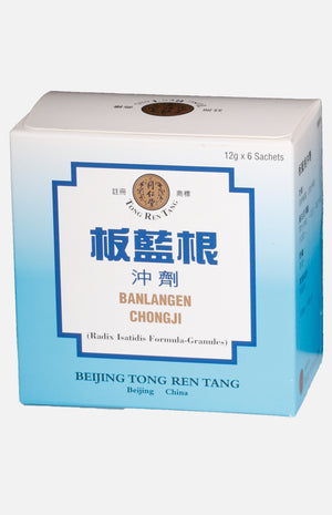 Beijing Tong Ren Tang Banlangen Chongji (6 sachets)