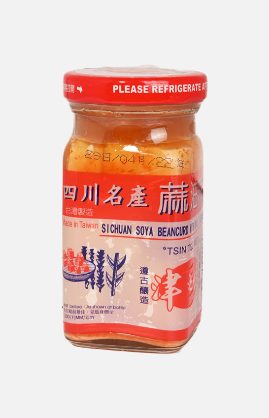 Tsin Tsu Wei Sichuan Soya Beancurd with Chili & Seasame Oil