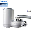 Philips WP3812 On-Tap Water Purifier & WP3922 Filter Cartridge Bundle