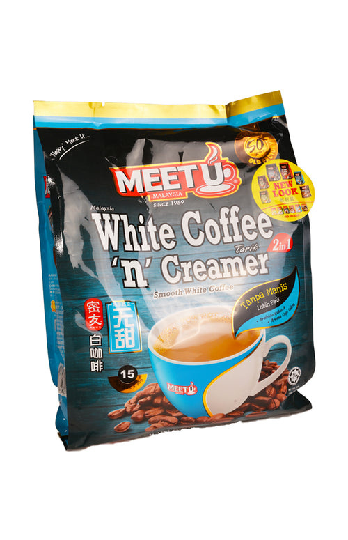 Meet U Smooth White Coffee 2 In 1