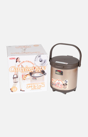 Thermos 4.5L Shuttle Chef (Model: RPC-4500)
