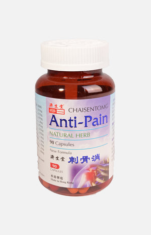 Chai Sen Tomg Anti-Pain