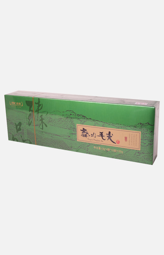 1st Class Duyun Mao Jian Green Tea