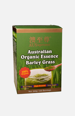 AUSupreme Australian Organic Essence Barley Grass(200g)