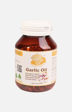 Ansupreme Garlic Oil(200 tablets)(5 Btl Set)